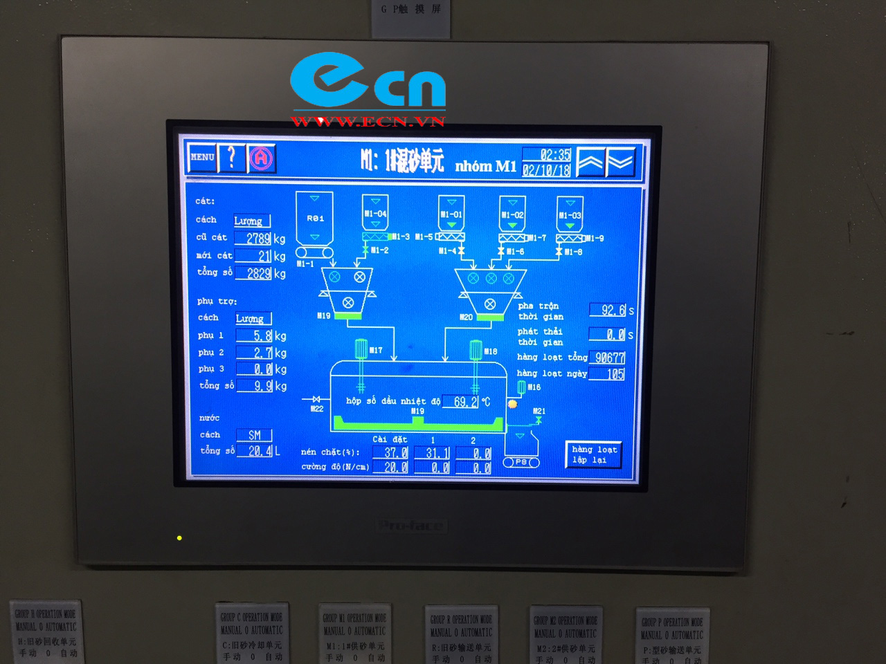 Chuyên sửa chữa, thay thế, lắp đặt màn hình cảm ứng HMI của các hãng Schneider, Siemens, Omron, Mitsubish, Hitech, Delta, Froface...